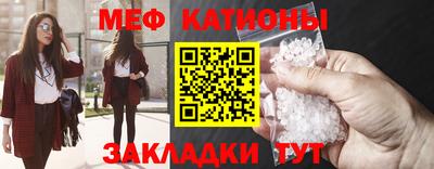 mix Комсомольск-на-Амуре