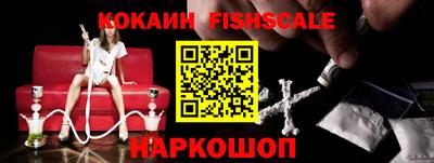 кокс Коммунар