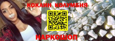mix Комсомольск-на-Амуре