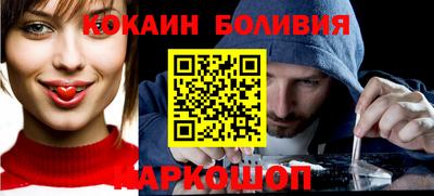 mix Комсомольск-на-Амуре