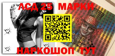 бутик Конаково