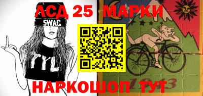 mix Комсомольск-на-Амуре