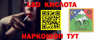 mix Комсомольск-на-Амуре