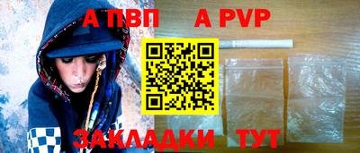 mix Комсомольск-на-Амуре