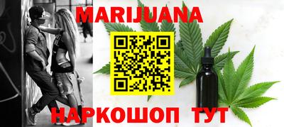 кокс Коммунар