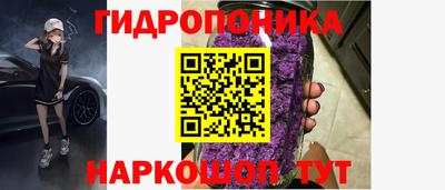 кокс Коммунар