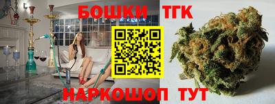 кокс Коммунар