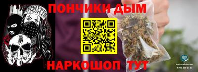 кокс Коммунар