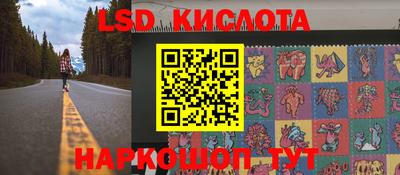 mix Комсомольск-на-Амуре