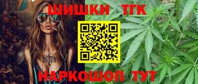 кокс Коммунар
