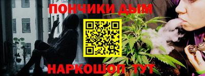 кокс Коммунар