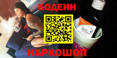 кокс Коммунар
