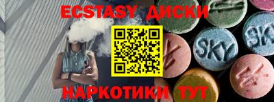 кокс Коммунар