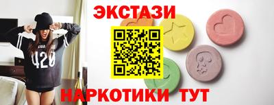 mix Комсомольск-на-Амуре