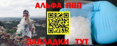 кокс Коммунар