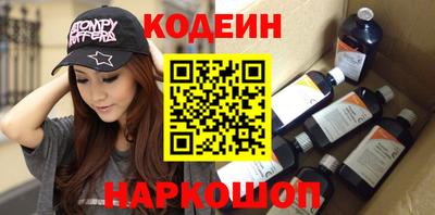 кокс Коммунар