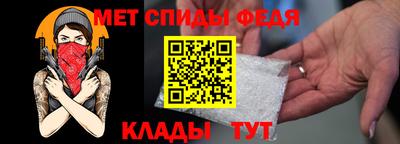 mix Комсомольск-на-Амуре