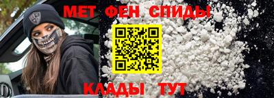mix Комсомольск-на-Амуре