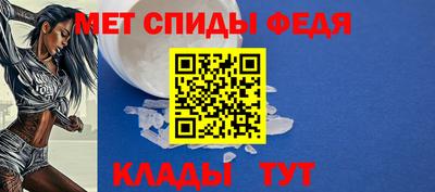 бутик Конаково