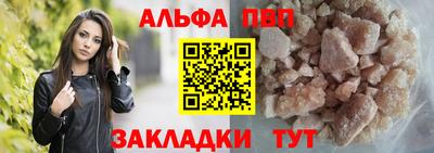 mix Комсомольск-на-Амуре