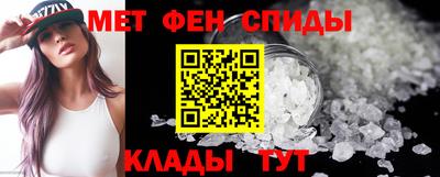 mix Комсомольск-на-Амуре