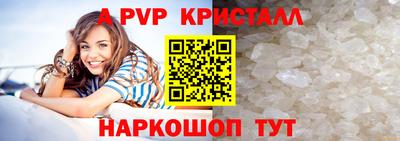 mix Комсомольск-на-Амуре