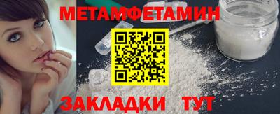 кокс Коммунар