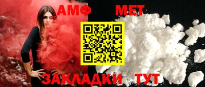 кокс Коммунар
