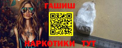 кокс Коммунар