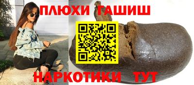 кокс Коммунар