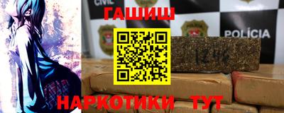 бутик Конаково