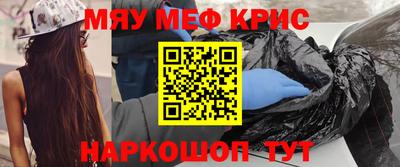 бутик Конаково