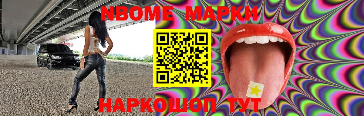 ЛСД экстази ecstasy  Вход с VPN  LSD-25 экстази  Вышний Волочёк  LSD-25 экстази ecstasy 